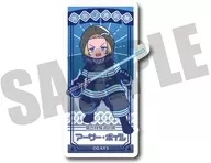 B.アーサー・ボイル にゅ～とろ ダイカットステッカー 「TVアニメ 炎炎ノ消防隊 参ノ章」