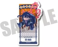 G.環古達 にゅ～とろ ダイカットステッカー 「TVアニメ 炎炎ノ消防隊 参ノ章」