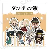 [新品] 集合 フレークシール(14枚入) 「ダンジョン飯」