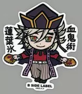 童磨(蓮葉氷) ステッカー 第5弾 「鬼滅の刃×B-SIDE LABEL」