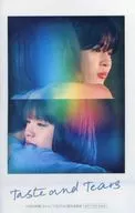 長尾謙杜(風間心也)＆當真あみ(新井夕花) 特製ステッカー 「Blu-ray/DVD 映画『おいしくて泣くとき』 豪華版」 封入特典