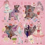 甜心事務所 クリアステッカー 中国限定