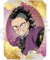 不死川玄弥 ステッカー 「鬼滅の刃」