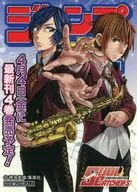 神海英雄イラスト 雑誌表紙風ステッカー 「SOUL CATCHER(S)」 ジャンプフェアinアニメイト2014特典
