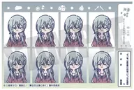 保科昴 れとぽぷ 証明写真風ステッカー 「薫る花は凛と咲く」