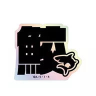 スペルビ・スクアーロ(10年後) ar-Unity モチーフネームデザイン オーロラステッカー 「家庭教師ヒットマンREBORN!」
