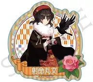 射命丸文 ステッカー ハイカラさんver. 「東方Project」