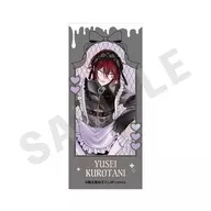 黒谷遊聖 ステッカー 「生徒会長とヤンキーくん」