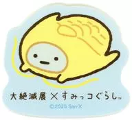 たぴおか/ブルー(三葉虫) ダイカットステッカー 「特別展 大絶滅展-生命史のビッグファイブ×すみっコぐらし」