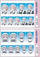 [新品] 妃崎余花 証明写真風ステッカーセット Autumn ver. 「BOYS be MAID!～御曹司メイドボーイ部の日日～」