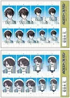 [新品] 秘空木礼 証明写真風ステッカーセット Autumn ver. 「BOYS be MAID!～御曹司メイドボーイ部の日日～」