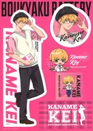 要圭 ステッカーシート 「くじラック 忘却バッテリー 青春の本棚～野球部員たちの読書じかん～」 I賞