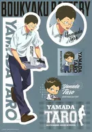 山田太郎 ステッカーシート 「くじラック 忘却バッテリー 青春の本棚～野球部員たちの読書じかん～」 I賞