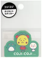 コジコジ＆トミー＆ eHONTOMO ステッカー 「コジコジ」