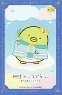 No.2 ぺんぎん?(雲) 「映画 すみっコぐらし 空の王国とふたりのコ ステッカーコレクション」