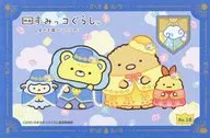 No.18 おうじ＆おつきのコ＆とんかつ＆えびふらいのしっぽ 「映画 すみっコぐらし 空の王国とふたりのコ ステッカーコレクション」