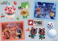 集合(グレー) はってはがせるステッカー 「あつまれ どうぶつの森」