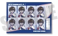 沢村栄純 れとぽぷ 第2弾 証明写真風ステッカー 「ダイヤのA actII-SS-」
