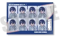 降谷暁 れとぽぷ 第2弾 証明写真風ステッカー 「ダイヤのA actII-SS-」