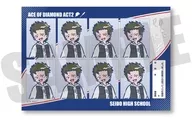 倉持洋一 れとぽぷ 第2弾 証明写真風ステッカー 「ダイヤのA actII-SS-」