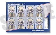 奥村光舟 れとぽぷ 第2弾 証明写真風ステッカー 「ダイヤのA actII-SS-」