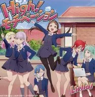 ジャケットイラスト(通常ver.) ジャケットシール2・3期生盤Ver. 「CD ラブライブ!スーパースター!! Liella! / OPEN THE G☆TE!!![2・3期生盤]」 封入特典
