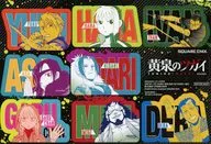 集合 特製ステッカー 「黄泉のツガイ」 少年ガンガン 2025年12月号綴じ込み付録