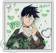 [新品] 影山律 ダイカットステッカー プリントシール風 ver. 「TVアニメ モブサイコ100」