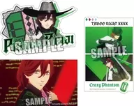 寿嶺二 ビジュアルショットステッカーセット 「劇場版 うたの☆プリンスさまっ♪ TABOO NIGHT XXXX」