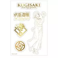 釘崎野薔薇 5周年スーツビジュアル 箔押しステッカーシート 「呪術廻戦」