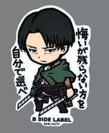 リヴァイ・アッカーマン(悔いが残らない方を自分で選べ) レギュラーステッカー 「進撃の巨人×B-SIDE LABEL」