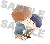 D.大野紬＆宇喜田煌成(幼少期ver./座り) モバイルステッカー 「つむぎくんのさきっぽ」