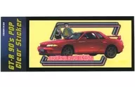 SKYLINE GT-R(BNR32) クリアステッカー 「NISSAN 90s POPシリーズ」