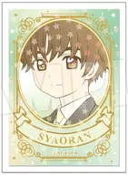 李小狼 ホログラムステッカー vol.2 「カードキャプターさくら クリアカード編」