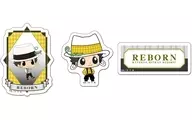 リボーン ぺたまにあセット 「家庭教師ヒットマンREBORN!」