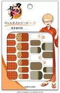 博多藤四郎 ジェルネイルシール 其ノ五 「刀剣乱舞ONLINE」