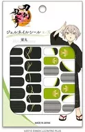 蛍丸 ジェルネイルシール 其ノ五 「刀剣乱舞ONLINE」