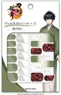 篭手切江 ジェルネイルシール 其ノ五 「刀剣乱舞ONLINE」