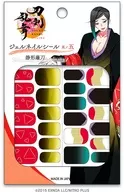 静形薙刀 ジェルネイルシール 其ノ五 「刀剣乱舞ONLINE」