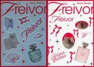 鷲尾伶菜 ステッカーシート(2枚組) 「CD freivor 完全生産限定盤」 封入特典