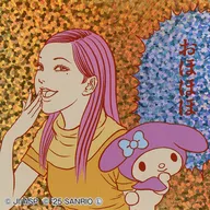 富江・マイメロディ 「伊藤潤二・サンリオキャラクターズ 第2弾 POP UP STORE in PARCO トレーディングホログラムステッカー パロディ」