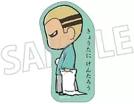 京谷賢太郎 ステッカー 「ハイキュー!!」