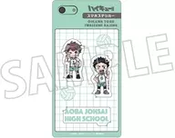 及川徹＆岩泉一 スマホステッカー 「ハイキュー!!」