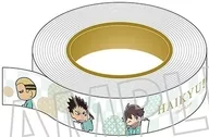 青葉城西高校 マスキングテープ 「ハイキュー!!」