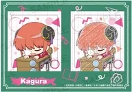 神楽 ステッカー 「3年Z組銀八先生」