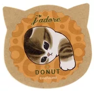 オレンジクリーム COFFEE AND DONUTS スマホに貼れるサイズのステッカー 「mofusand」