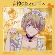 鳳凰寺紅葉 ステッカー 「FAMくじ 女神のカフェテラス」 10連セット購入特典