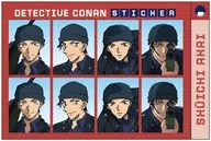 赤井秀一2 証明写真風ステッカー 「名探偵コナン」