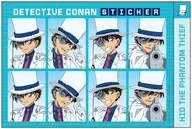 怪盗キッド2 証明写真風ステッカー 「名探偵コナン」