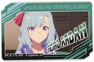 メジロアルダン 「アニメ ウマ娘 シンデレラグレイ スナップステッカーコレクション」